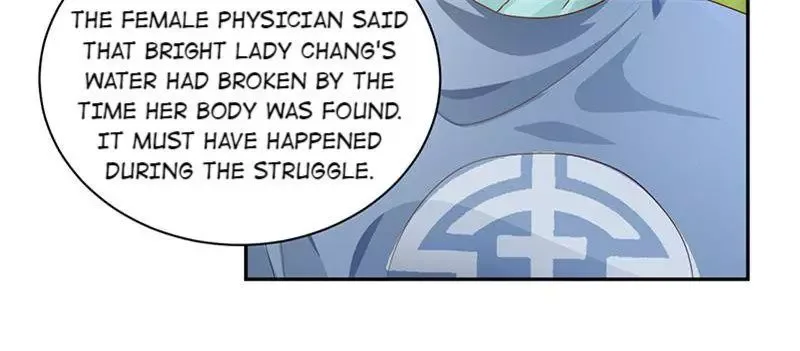 This Prince Is Lovesick Chapter 97 page 46
