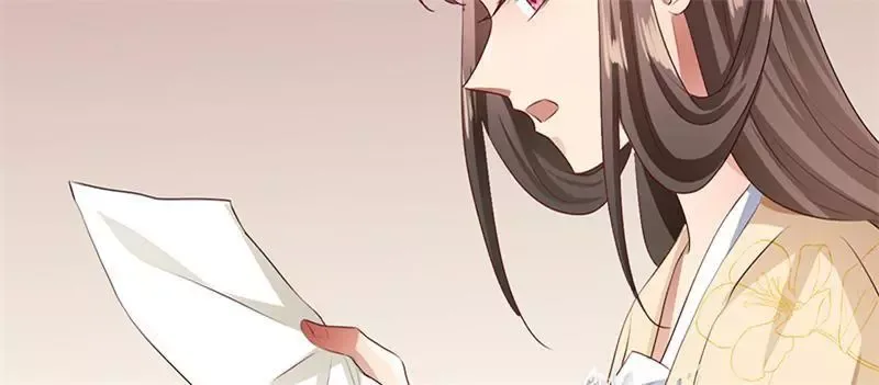 This Prince Is Lovesick Chapter 97 page 48