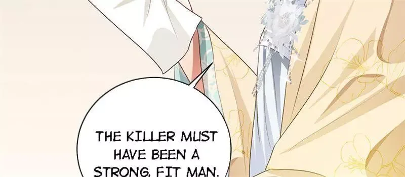 This Prince Is Lovesick Chapter 97 page 49
