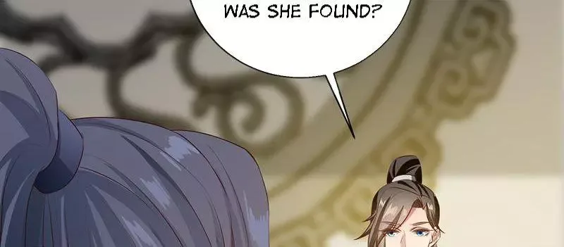 This Prince Is Lovesick Chapter 97 page 51