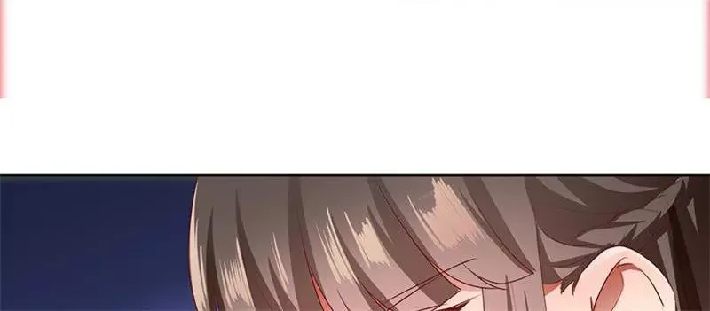 This Prince Is Lovesick Chapter 97 page 55