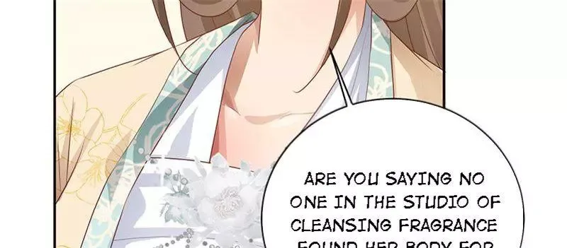 This Prince Is Lovesick Chapter 97 page 59