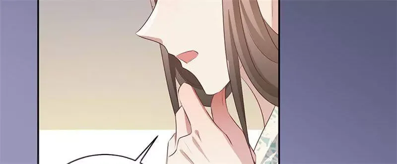 This Prince Is Lovesick Chapter 97 page 70