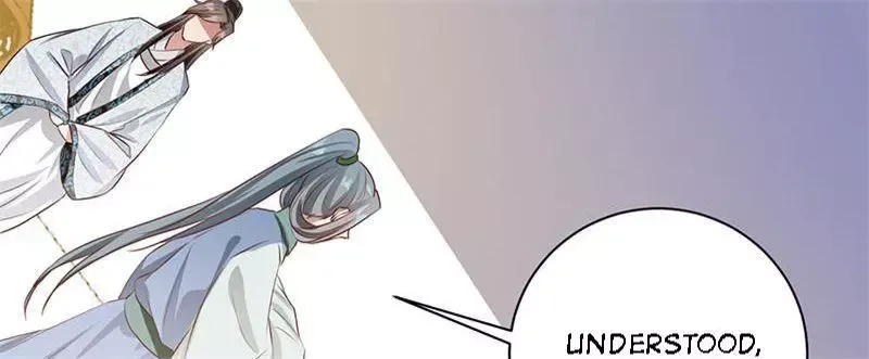 This Prince Is Lovesick Chapter 97 page 74