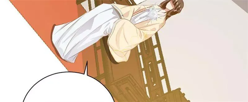 This Prince Is Lovesick Chapter 97 page 76