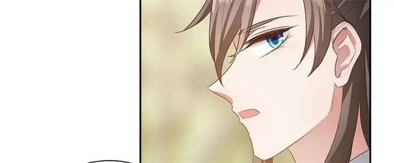 This Prince Is Lovesick Chapter 97 page 86