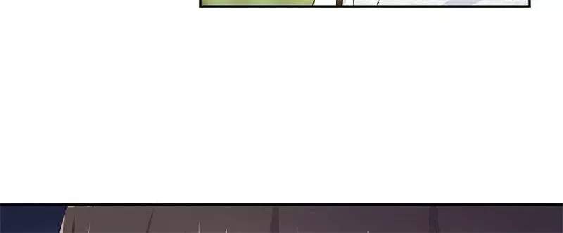 This Prince Is Lovesick Chapter 97 page 88