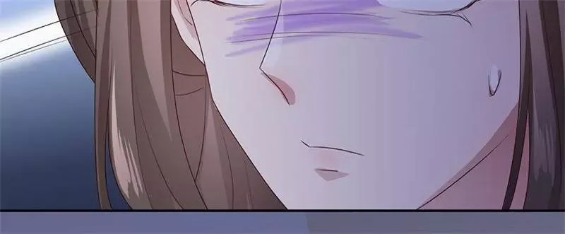 This Prince Is Lovesick Chapter 97 page 90