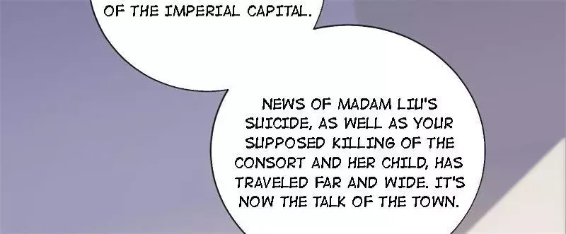 This Prince Is Lovesick Chapter 97 page 92