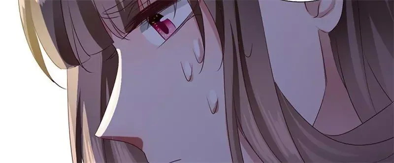This Prince Is Lovesick Chapter 97 page 97