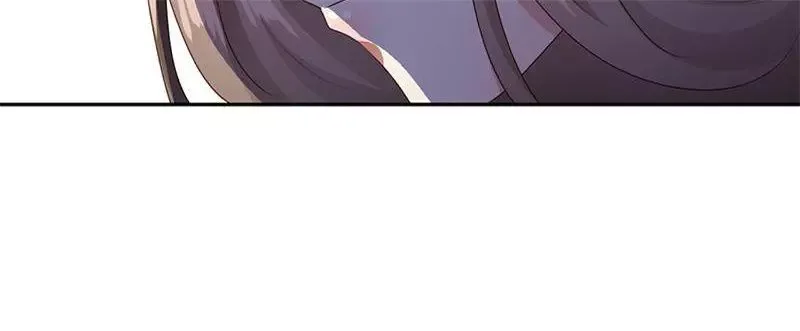 This Prince Is Lovesick Chapter 97 page 98