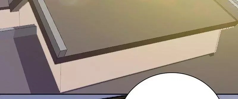 This Prince Is Lovesick Chapter 98 page 5