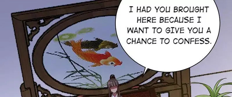 This Prince Is Lovesick Chapter 98 page 6