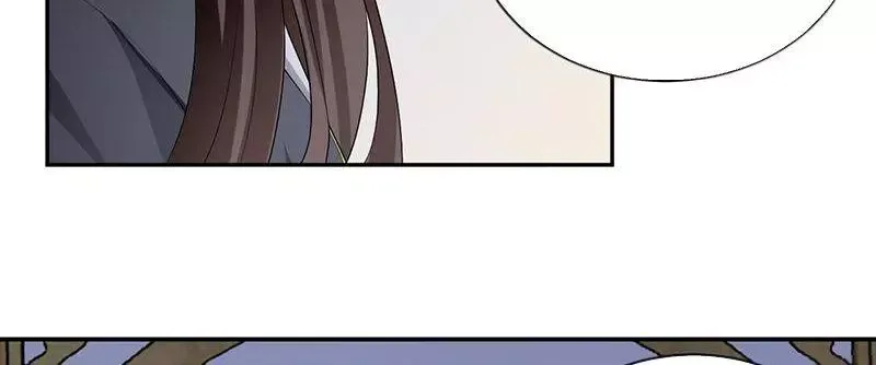 This Prince Is Lovesick Chapter 98 page 16