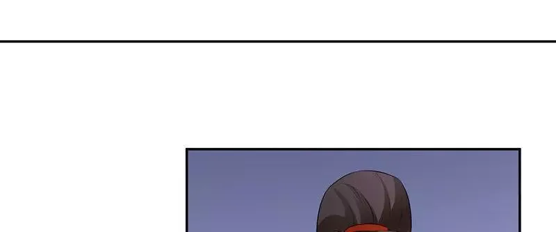 This Prince Is Lovesick Chapter 98 page 22