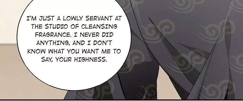 This Prince Is Lovesick Chapter 98 page 12