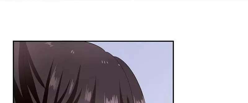 This Prince Is Lovesick Chapter 98 page 13