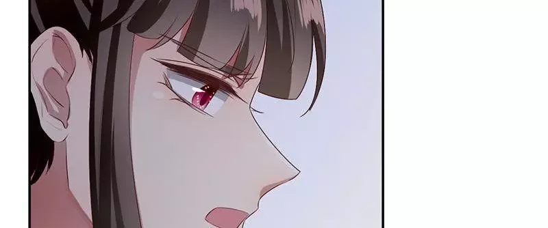 This Prince Is Lovesick Chapter 98 page 14