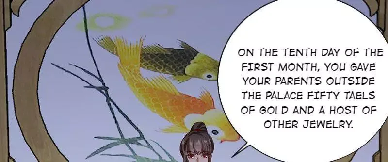 This Prince Is Lovesick Chapter 98 page 17