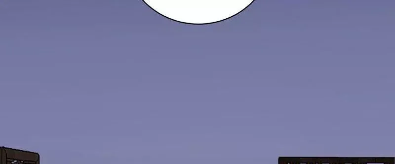 This Prince Is Lovesick Chapter 98 page 31