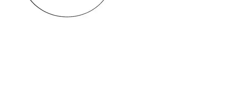 This Prince Is Lovesick Chapter 98 page 36