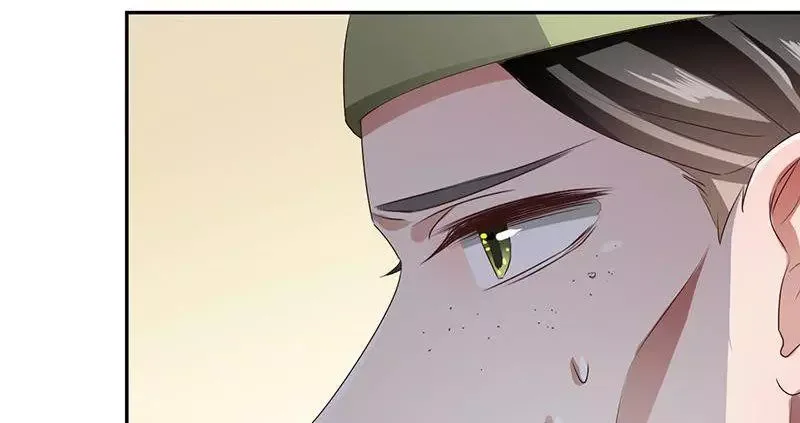 This Prince Is Lovesick Chapter 98 page 43