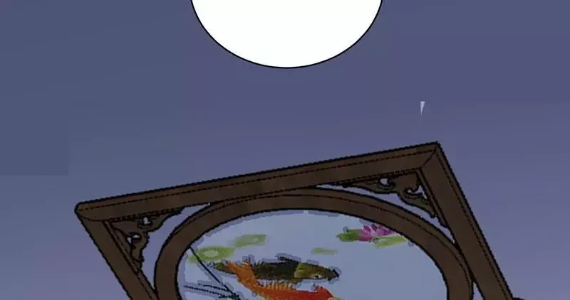 This Prince Is Lovesick Chapter 98 page 55