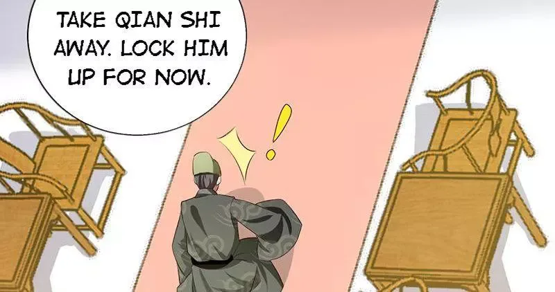 This Prince Is Lovesick Chapter 98 page 57