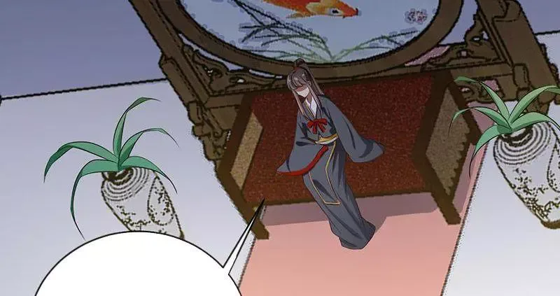 This Prince Is Lovesick Chapter 98 page 56