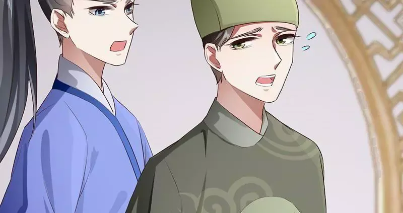 This Prince Is Lovesick Chapter 98 page 64