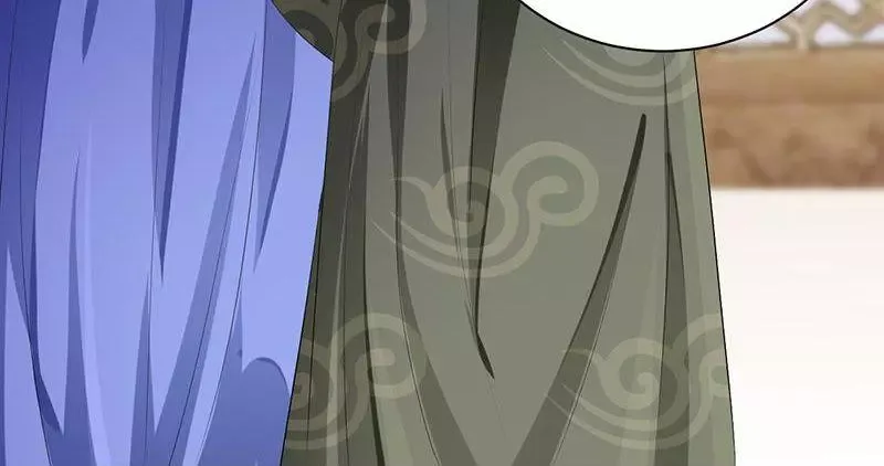 This Prince Is Lovesick Chapter 98 page 66