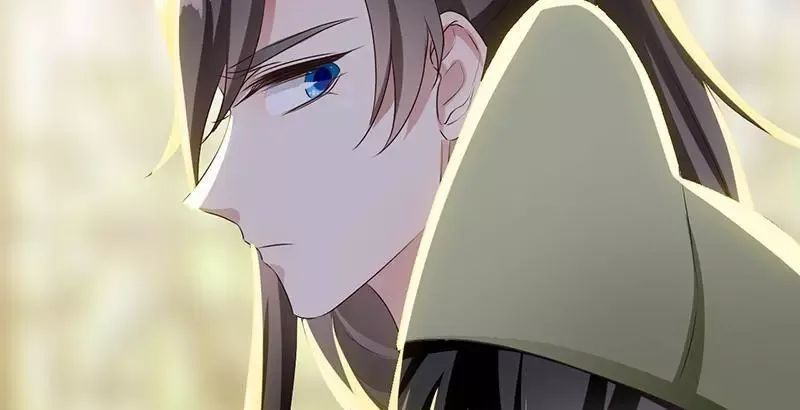 This Prince Is Lovesick Chapter 98 page 71