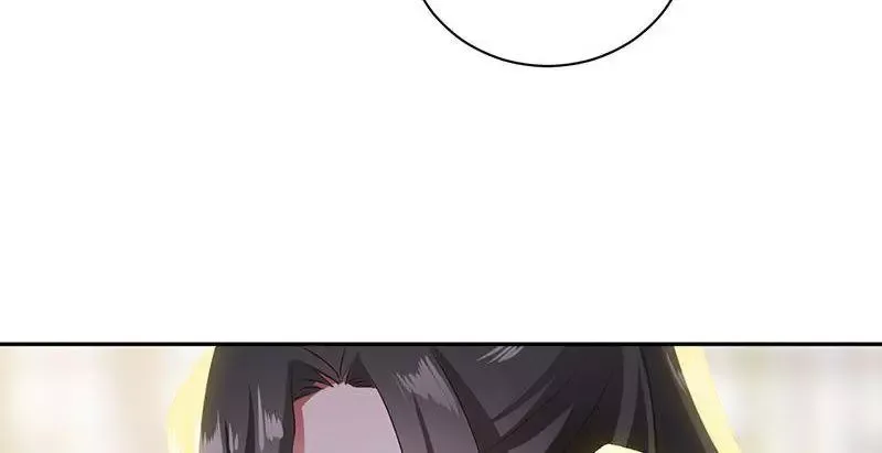 This Prince Is Lovesick Chapter 98 page 70