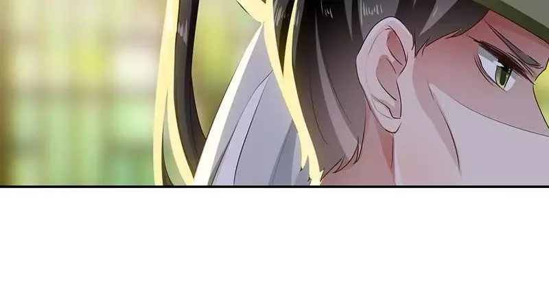 This Prince Is Lovesick Chapter 98 page 72