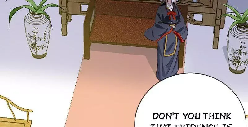 This Prince Is Lovesick Chapter 98 page 83