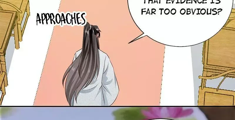 This Prince Is Lovesick Chapter 98 page 84