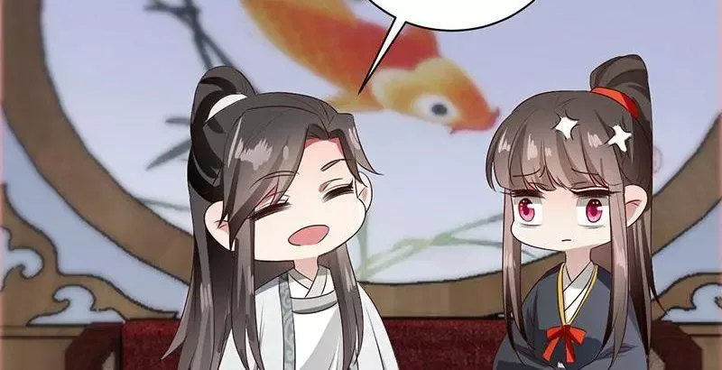 This Prince Is Lovesick Chapter 98 page 89