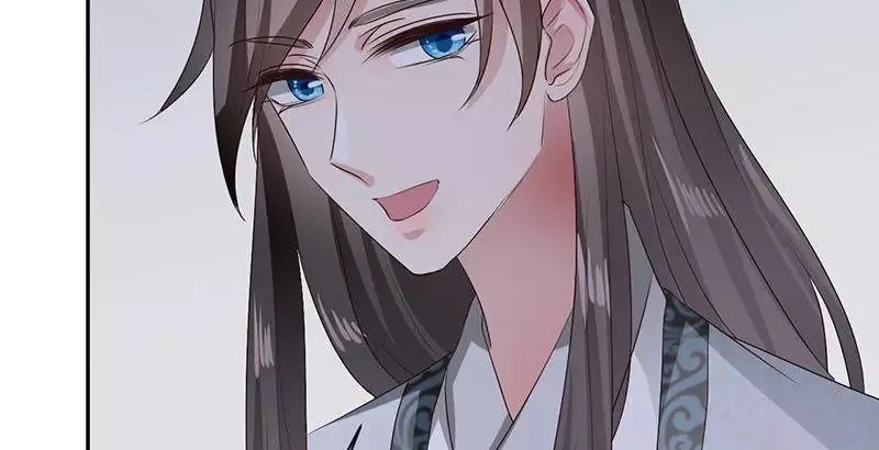 This Prince Is Lovesick Chapter 98 page 92