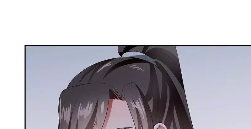 This Prince Is Lovesick Chapter 98 page 91