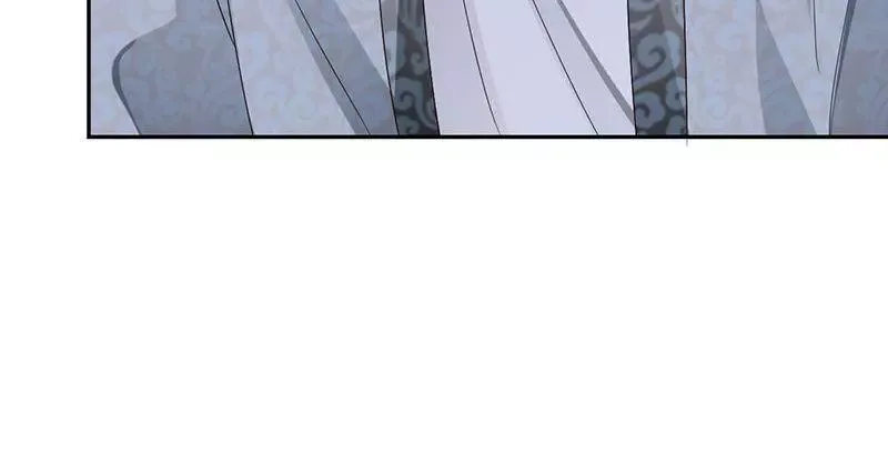 This Prince Is Lovesick Chapter 98 page 94