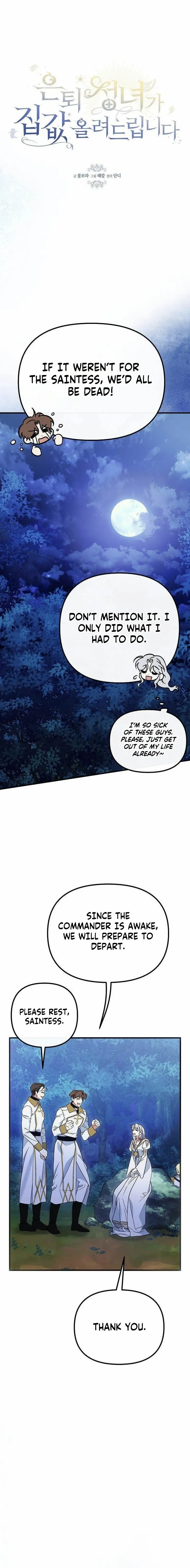This Retired Saintess Will Raise Your Property Value Chapter 11 page 6