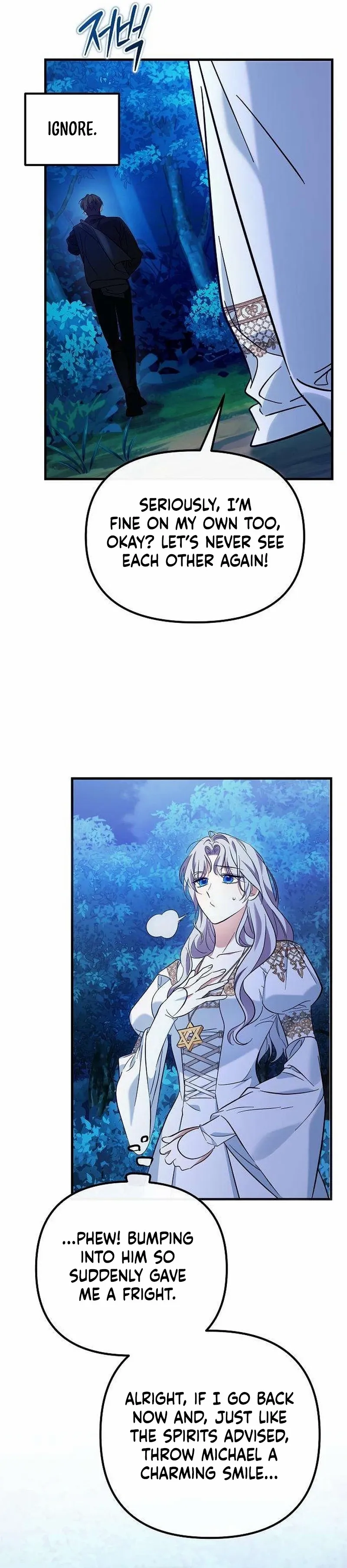 This Retired Saintess Will Raise Your Property Value Chapter 12 page 12