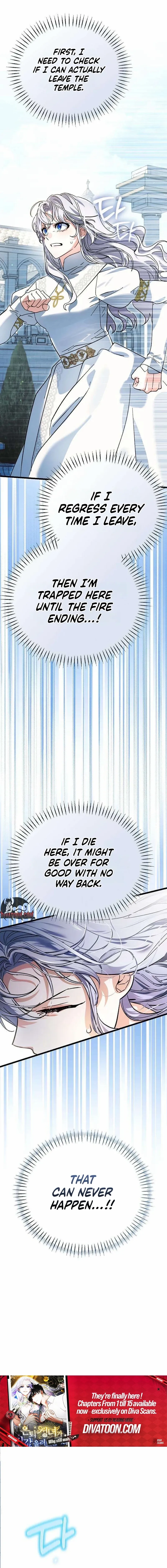 This Retired Saintess Will Raise Your Property Value Chapter 2 page 8