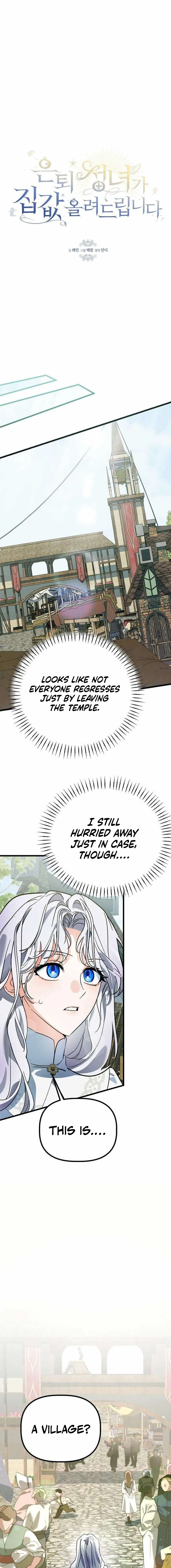 This Retired Saintess Will Raise Your Property Value Chapter 2 page 14