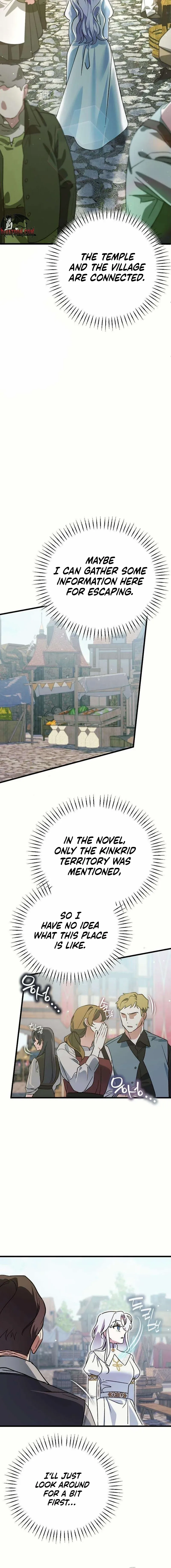 This Retired Saintess Will Raise Your Property Value Chapter 2 page 15