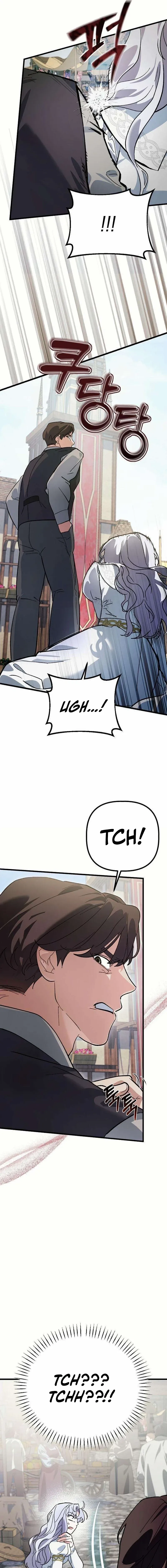 This Retired Saintess Will Raise Your Property Value Chapter 2 page 16