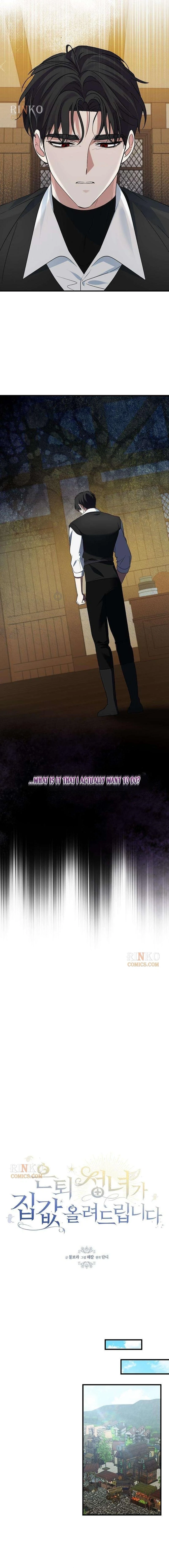 This Retired Saintess Will Raise Your Property Value Chapter 28 page 4
