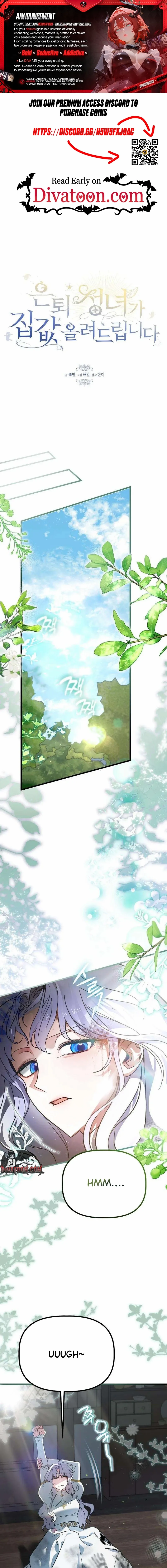 This Retired Saintess Will Raise Your Property Value Chapter 3 page 1