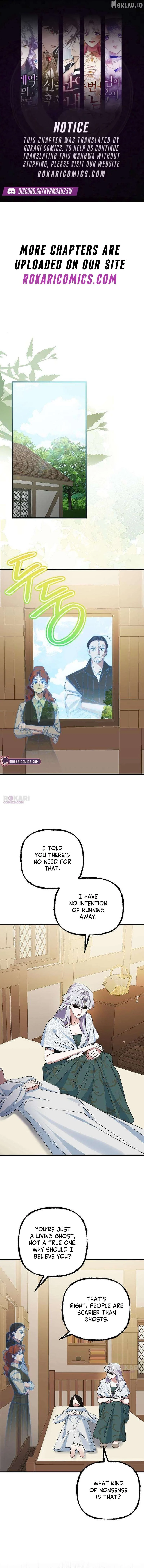 This Retired Saintess Will Raise Your Property Value Chapter 30 page 1
