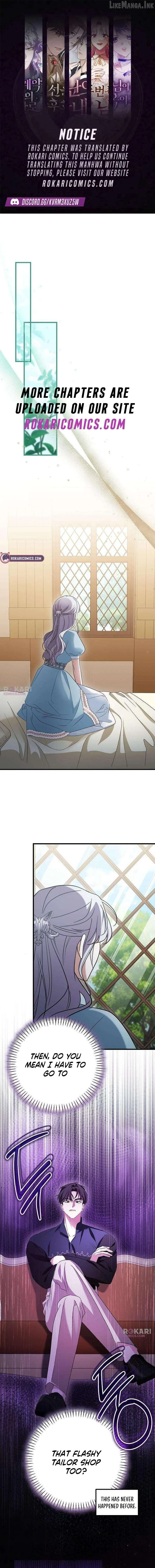 This Retired Saintess Will Raise Your Property Value Chapter 33 page 1